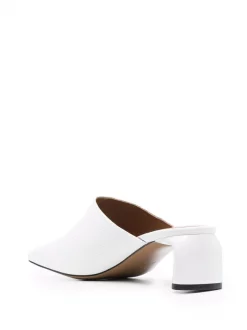 12 STOREEZ Mules En Cuir à Bout Carré WHITE -12 STOREEZ Soldes Magasin 16640361 33696133 600